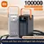 Xiaomi Banco de energía de energía solar mAh, luz para acampar al aire libre, banco de energía de gran capacidad, banco de energía desmontable de cuatro cables. en internet