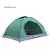 Tienda de campaña al aire libre, Carpa con protección solar y lluvia, cama doble. - tienda en línea