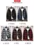 Novo inverno xadrez camisola com capuz cardigan casaco frio lã com zíper jaque na internet