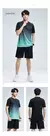 Imagem do Roupas de fitness masculinas de seda gelo conjunto de roupas esportivas de secag