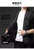 2025 moda masculina de malha cardigan jaqueta estilo coreano listrado fino ajust - comprar online