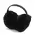 aquecedor orelha protetor earmuff unissex preto inverno orelha muff envoltório banda mai