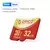 ORICO 256GB Micro SD microSDXC R/W Até 180 MB/s Full HD e 4K UHD C10, U3, V30, - Achei Ofertas