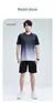 Roupas de fitness masculinas de seda gelo conjunto de roupas esportivas de secag - Achei Ofertas