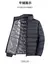 Jaqueta masculina de grafeno com autoaquecimento, sólida, à prova de vento, pl - Achei Ofertas