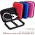 UTHAI-USB Disco Rígido Externo Saco De Armazenamento De Disco, T27 Caixa De Dis - Achei Ofertas