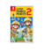 SUPER MARIO MAKER 2 NINTENDO SWITCH
