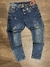CALÇA JOGADOR 100% ORIGINAL - comprar online