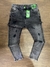 CALÇA JOGADOR 100% ORIGINAL - comprar online