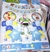 Set globos Fiesta