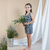 Look marine Striped - comprar en línea