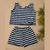 Look marine Striped en internet
