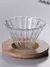 Punana 600ml despeje sobre cafeteira conjunto jarra de vidro café com filtro de