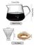 Punana 600ml despeje sobre cafeteira conjunto jarra de vidro café com filtro de - comprar online
