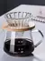 Punana 600ml despeje sobre cafeteira conjunto jarra de vidro café com filtro de - Lune 