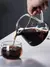 Punana 600ml despeje sobre cafeteira conjunto jarra de vidro café com filtro de na internet