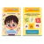 Combo Autismo: Comunicação + Pareamento Visual | Menino - comprar online