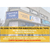 Traba De Fundicion Trailer - comprar online