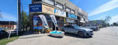 Imagen del carrusel 1