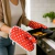 SET MANOPLA Y AGARRAD RED - comprar online