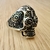 Anillo Coco