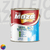 Tinta Esmalte Epóxi Azulejo, Cozinha, Banheiro Branco 3,6 Litros - Maza