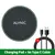 PowerPad 30W - comprar online
