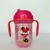 Vaso Antiderrame Natelle Disney Pico Ancho 250 ml (6m+)