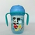 Vaso Antiderrame Natelle Disney Pico Ancho 250 ml (6m+) - tienda online