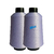 Fio Overloque 300g - 2 Cone Branco, Preto Ou Colorido - Linhas Nice