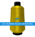 Kit Fio Overloque 300g - 10 Cones Colorido - comprar online