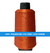 Kit 4 Fio Overloque 500g - Costura Em Overloque - comprar online