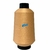 Fio Overloque 300g - 1 Cone Branco, Preto Ou Colorido