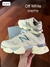 NEW BALANCE - comprar online
