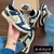 Nike Dunk - Anto Paz