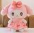 KUROMI VESTIDO ROSA 40CM