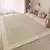 Imagem do Tapete VIKAMA Escandinavo com Textura Loop-Pile – Antiderrapante para Sala, Quarto ou Área de Estar