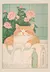 Pôster Gato Japonês na Banheira – Arte em Tela Estilo Retrô para Banheiro ou Lavabo na internet