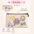 Estuche Lona "90s Beauty Girls" - comprar en línea
