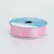 Cinta de falletina n°3 de 15mm - comprar online
