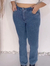 Calça Jeans Flare C/strass Empina Bumbum - comprar online