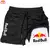 Imagem do Red bull mais novo shorts dos homens 2 em 1 corrida treinamento ginásio shorts