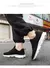 Imagem do LIFESTYLE Sports Masculino