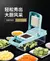 Imagem do Vegetable cutting artifact multi-functional diced potato shredder grater househo