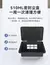 Household cleaning sweeper intelligent sweeping robot automatic water tank sweep na internet