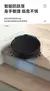 Household cleaning sweeper intelligent sweeping robot automatic water tank sweep - loja online