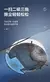 Household cleaning sweeper intelligent sweeping robot automatic water tank sweep na internet