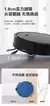 Imagem do Household cleaning sweeper intelligent sweeping robot automatic water tank sweep