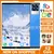 S29 tablet computer 2024 new 5G pluggable card 16 512 Google system English vers