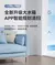 Household cleaning sweeper intelligent sweeping robot automatic water tank sweep - loja online